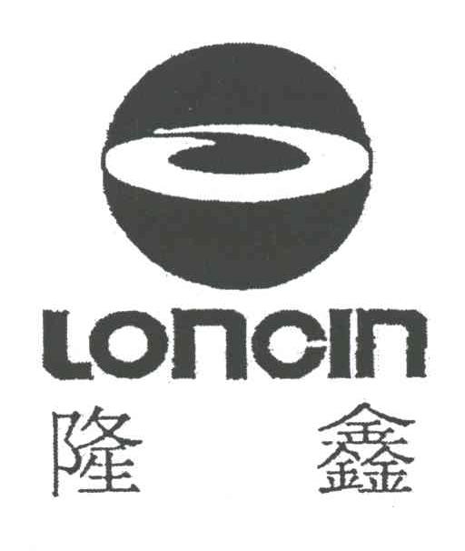 隆鑫LONCIN及图形