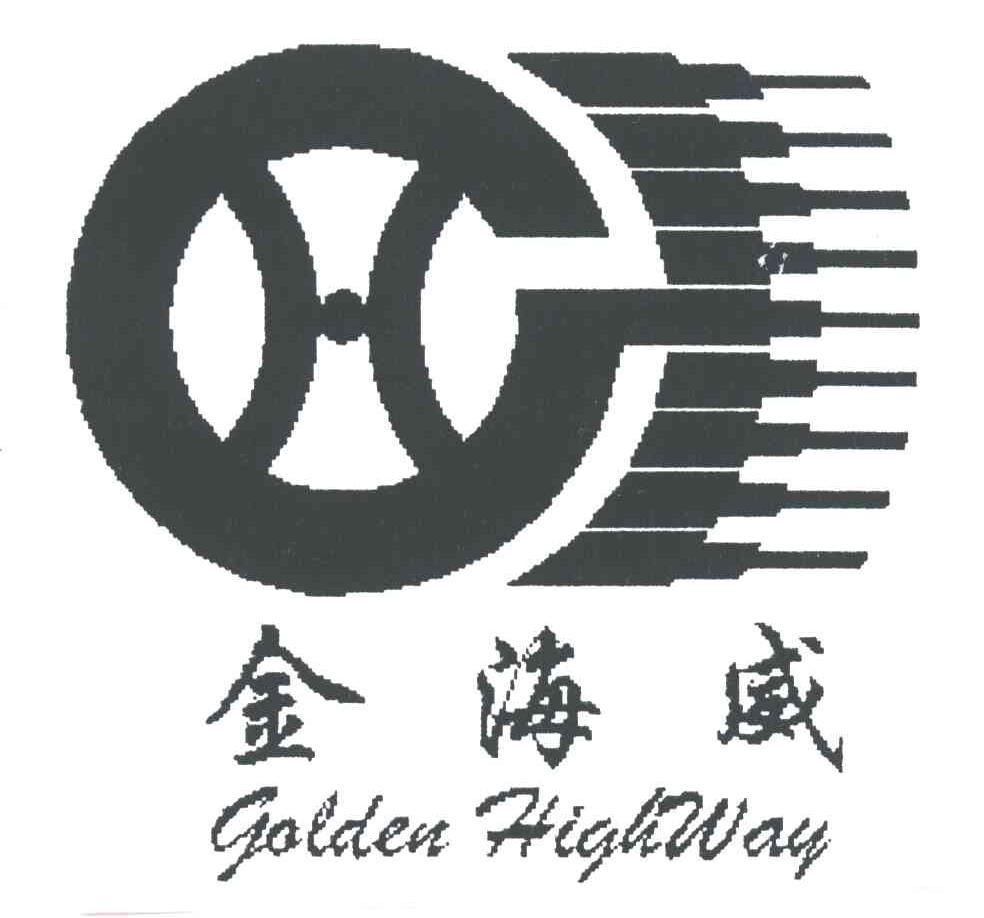 GOLDEN HIGHWAY