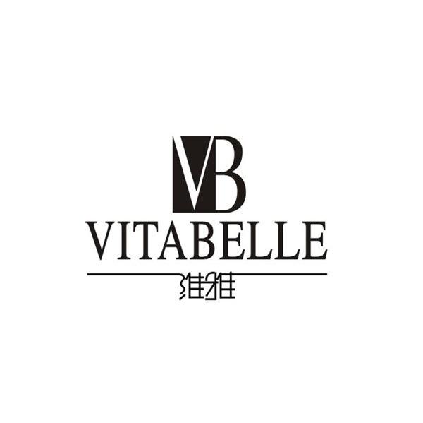 维雅 VITABELLE VB