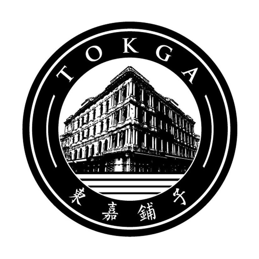 东嘉铺子 TOKGA