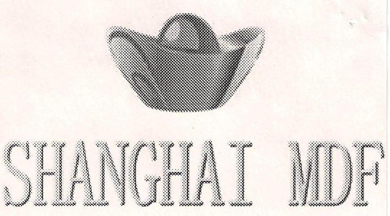 SHANGHAI MDF