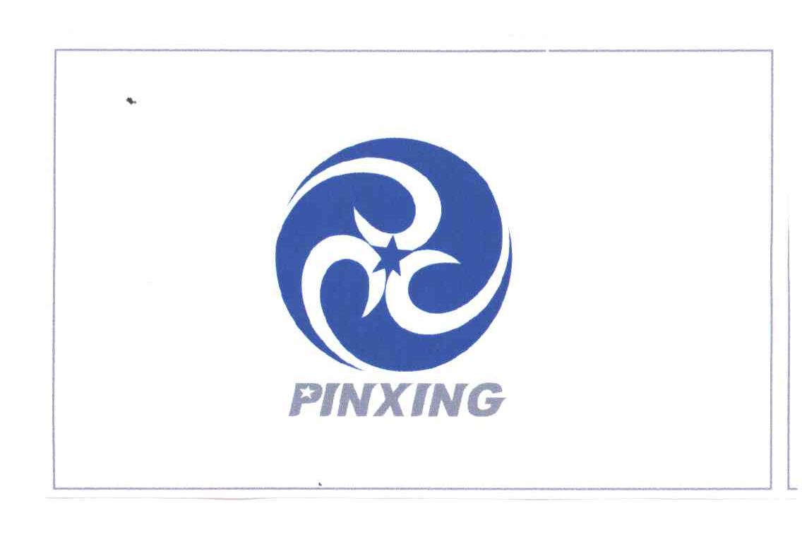 PINXING