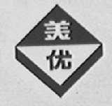 美优
