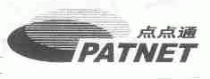 点点通;PAT