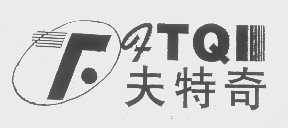 夫特奇   FTQI