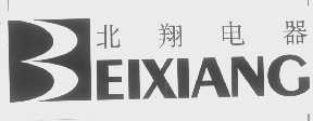 北翔
