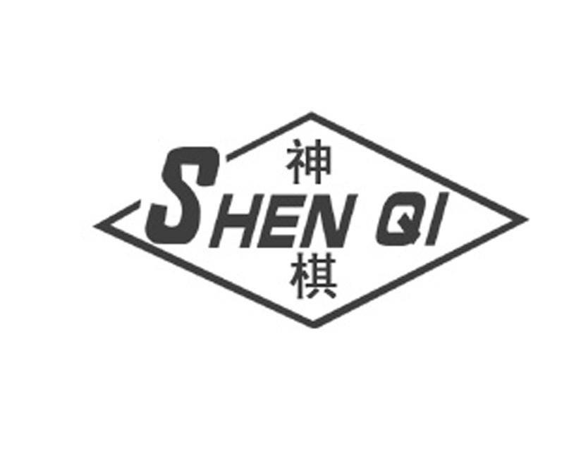 神棋