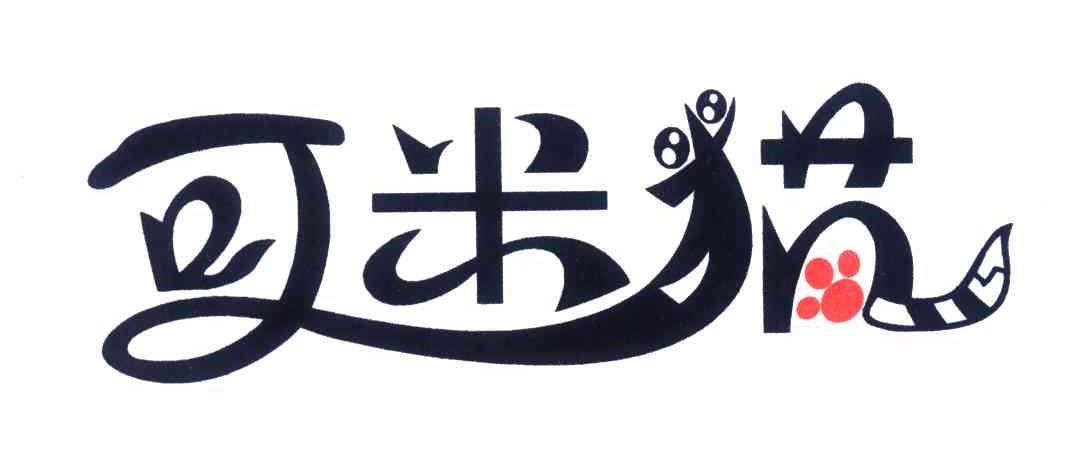 可米猫