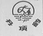 丹顶鹤