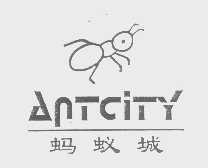 蚂蚁城   ANTCITY