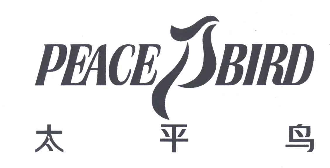 太平鸟PEACE BIRD