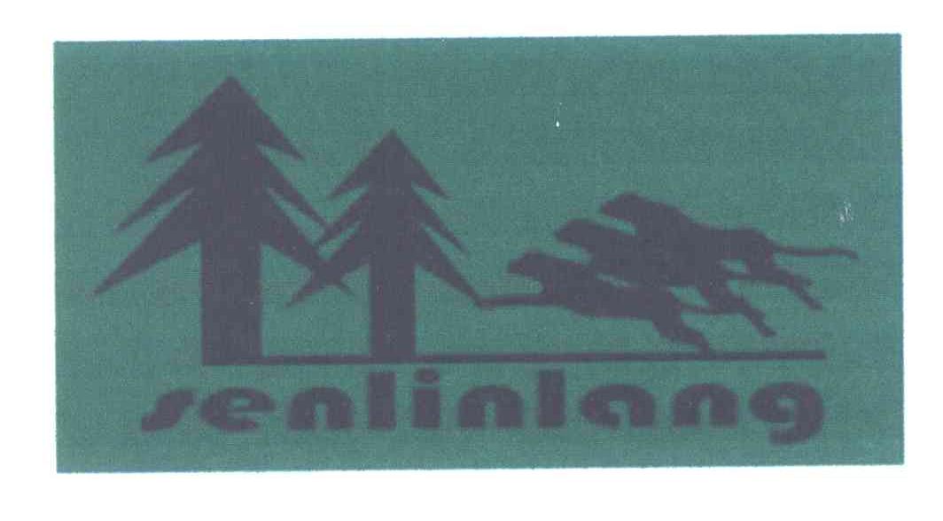 SENLINLANG