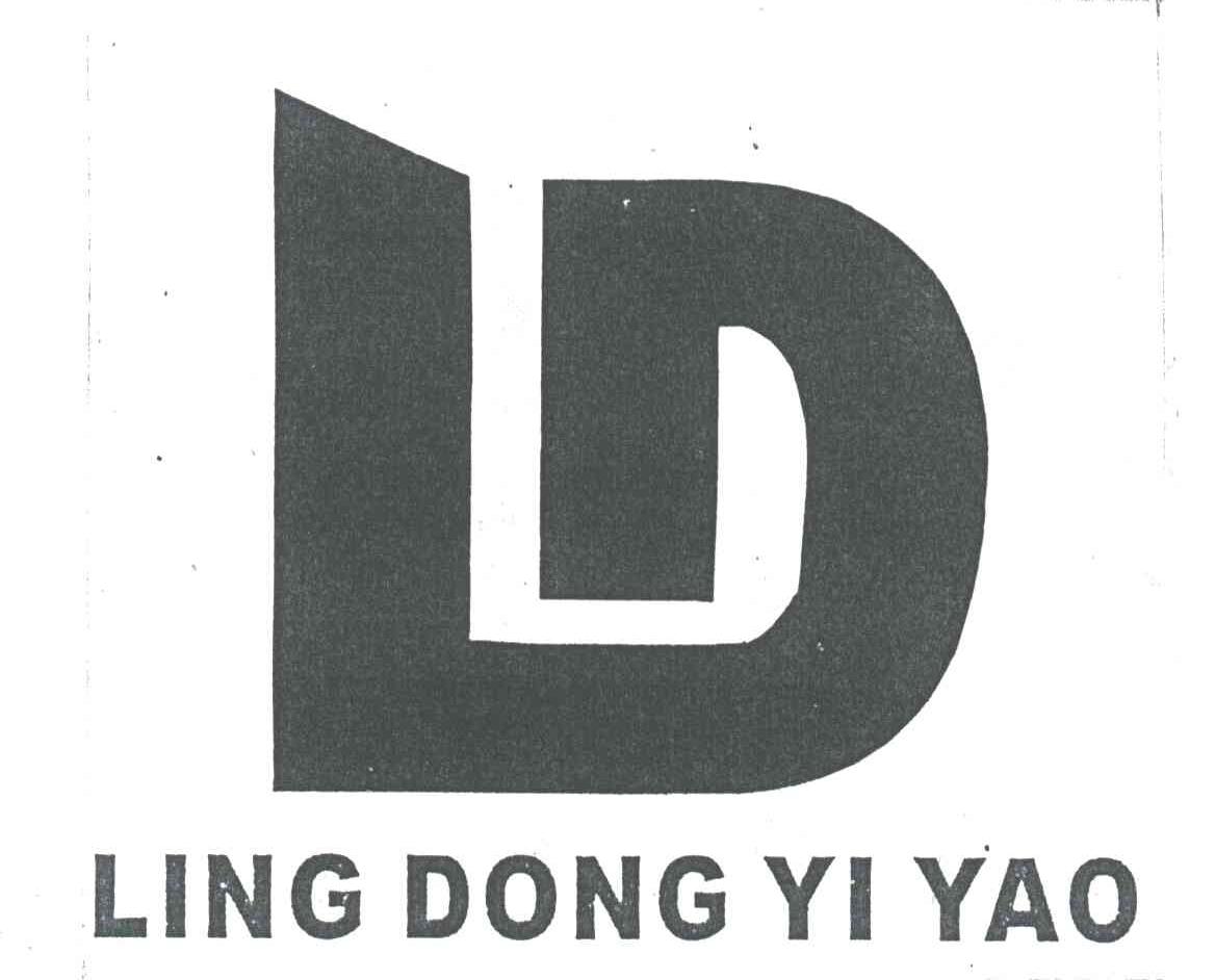 LING DONG YI YAO