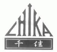 千佳;CHIKA