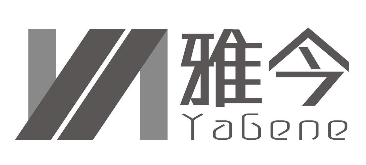 雅今 YAYAGENE