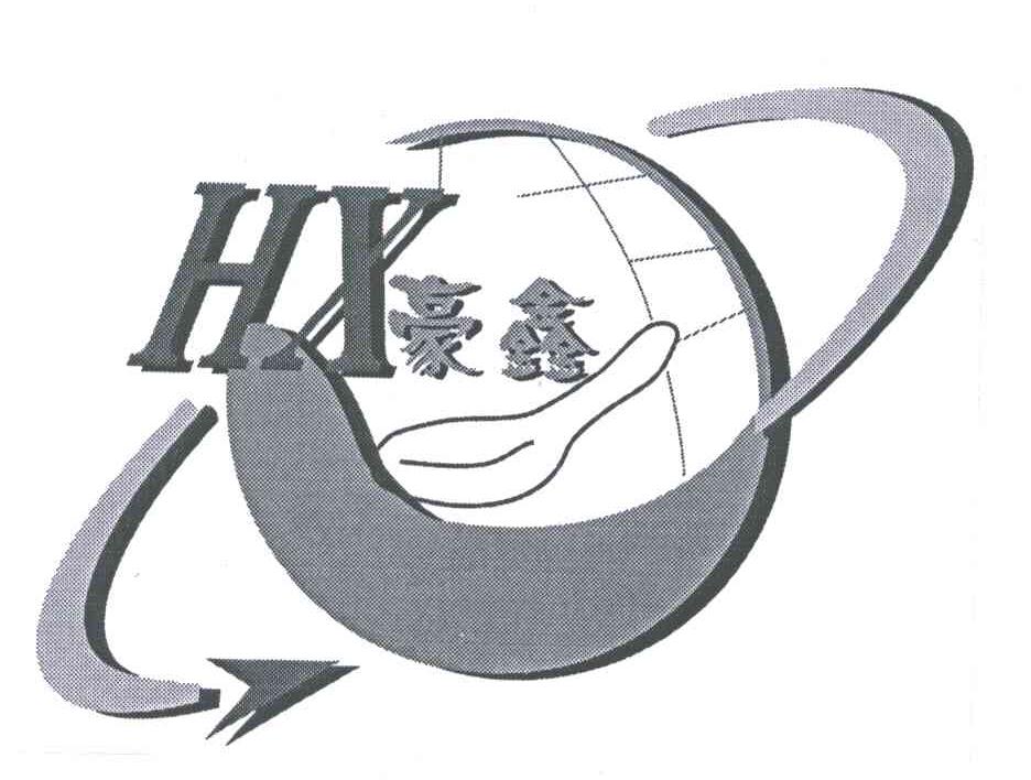 豪鑫;HX