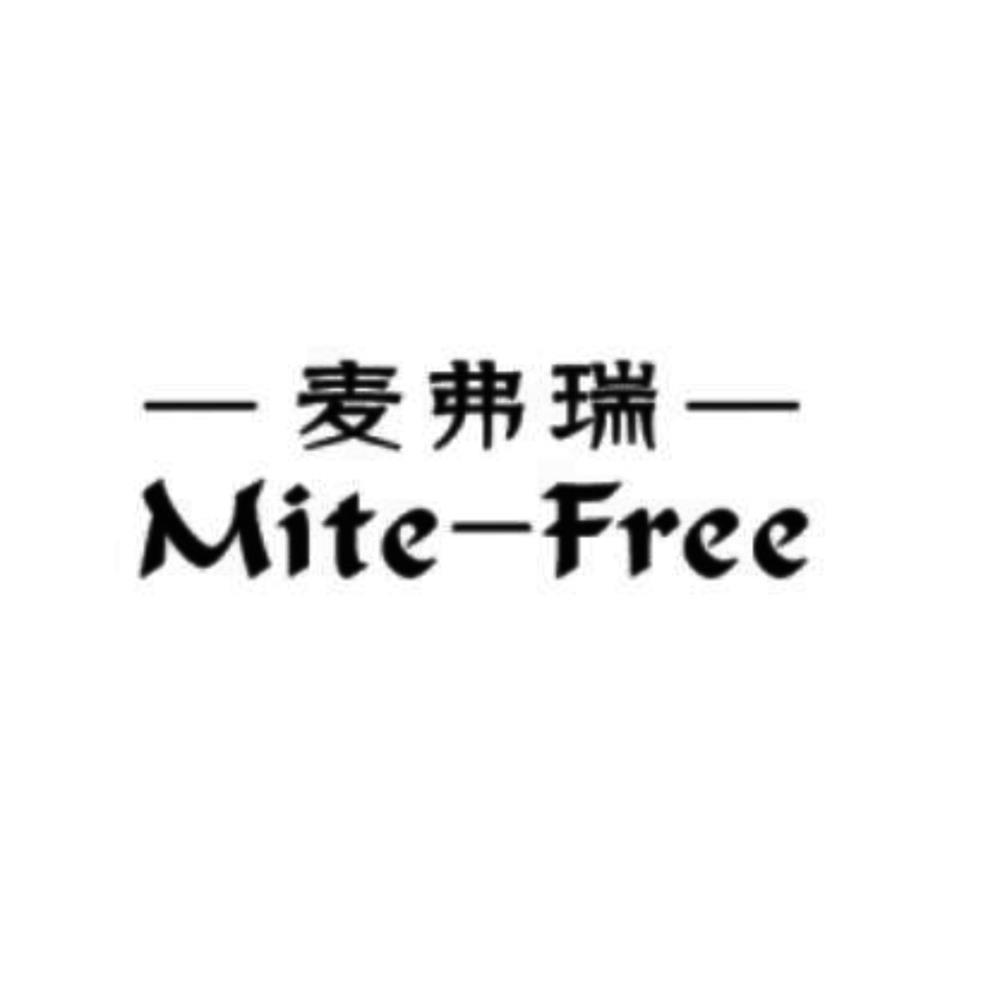 麦弗瑞 MITE-FREE