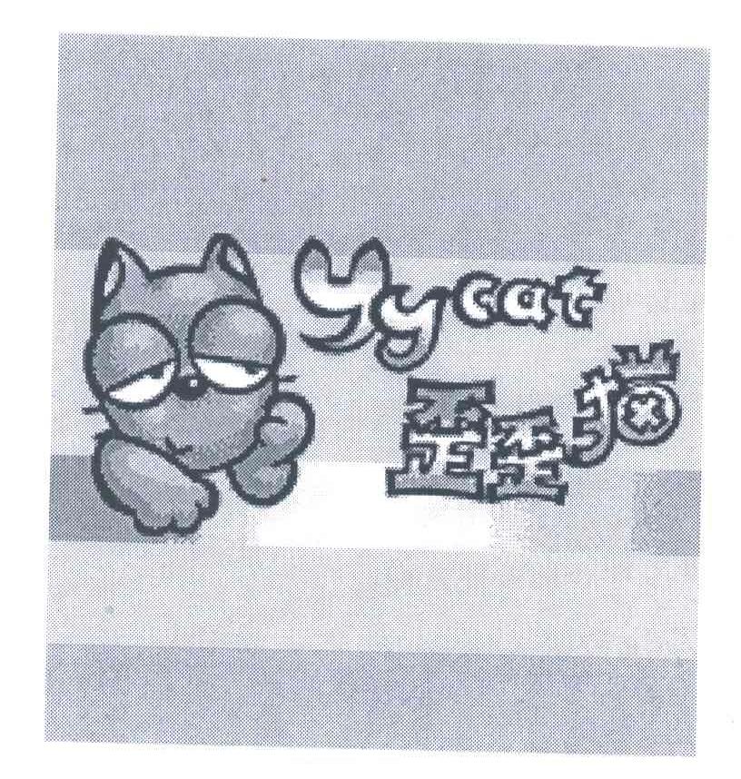 歪歪猫;YYCAT