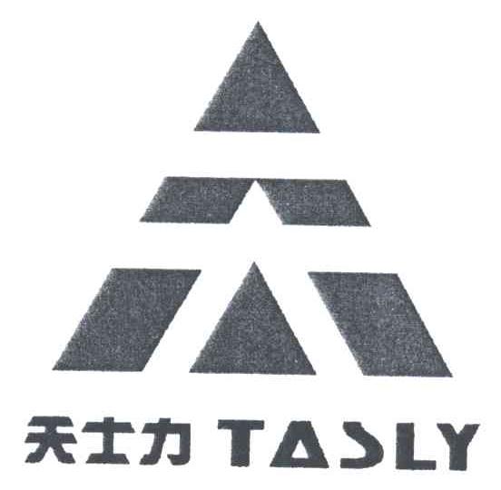 天士力;TASLY