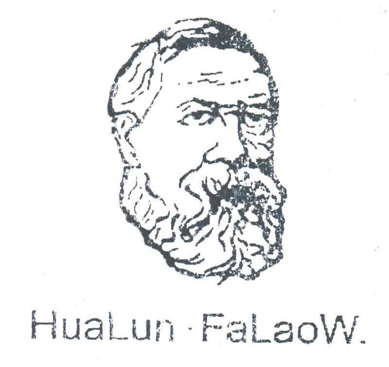 HUALUN FALAOW