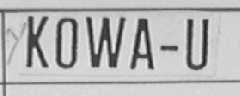 KOWA-U