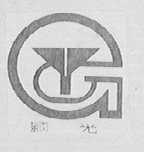 颖光