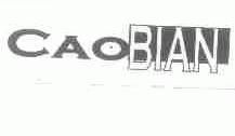 CAOBIAN
