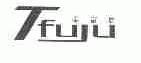 泰富居;TFUJU