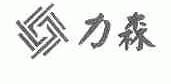 力森