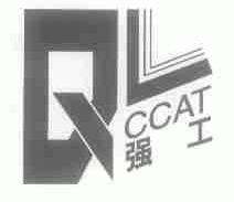强工;CCAT