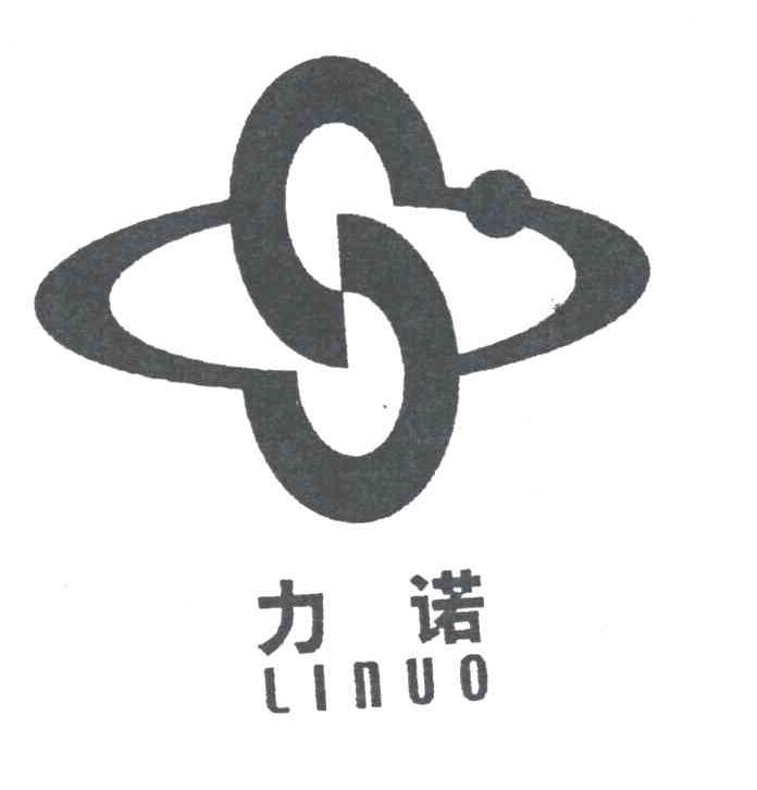 力诺