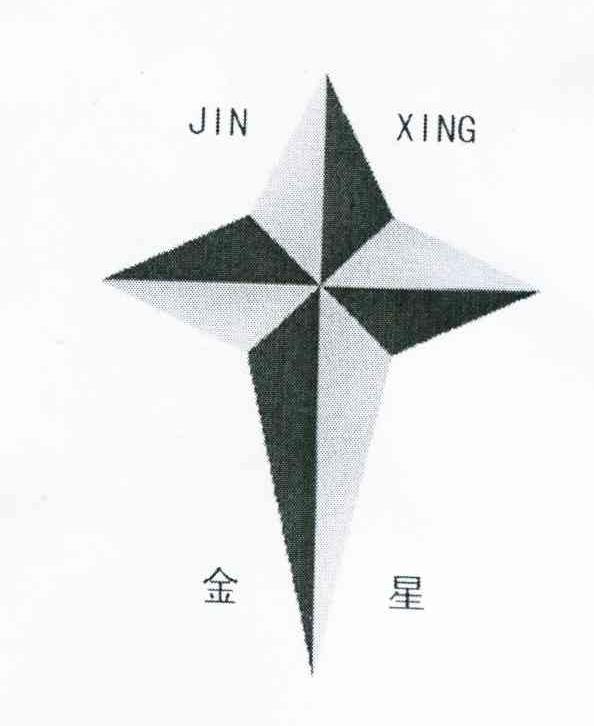 金星