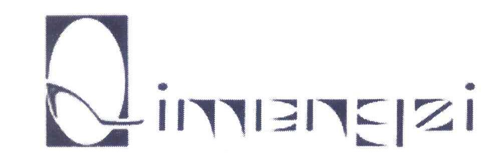 QIMENGZI