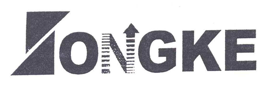 SONG KE