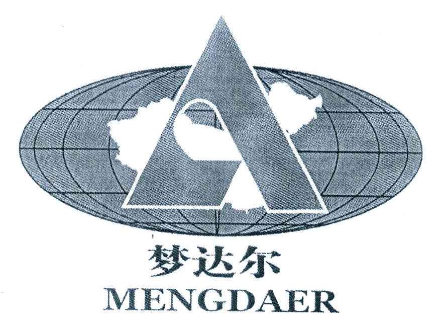 梦达尔