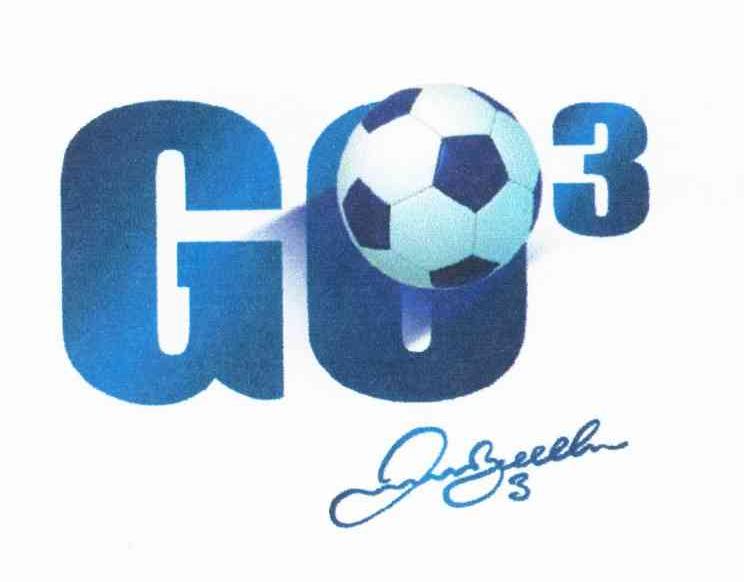 BECKHAM GO 3
