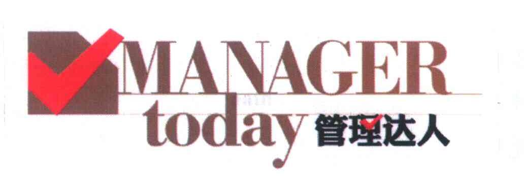 MANAGER TODAY;管理达人