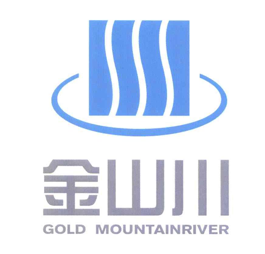 金山川 GOLD MOUNTAINRIVER