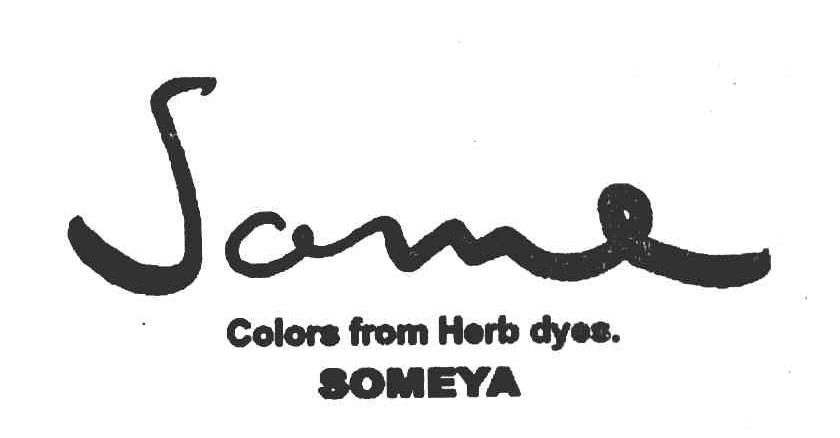 SOME COLORS FROM HERB DYES SOMEYA