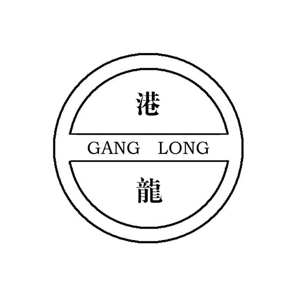 港龙