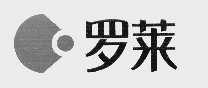 罗莱