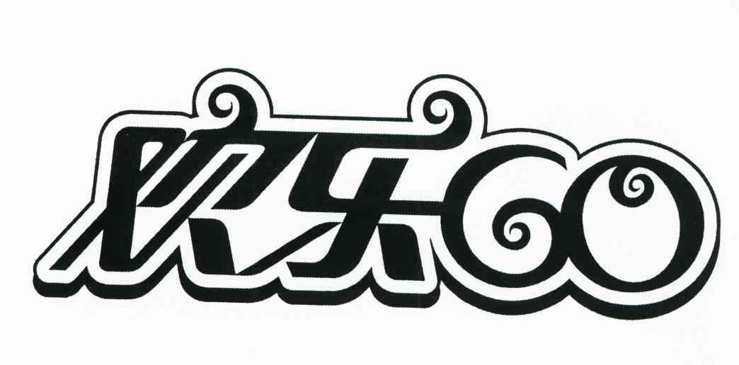 欢乐 60