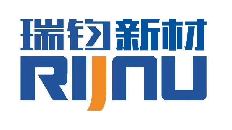 瑞钧新材 RIJNU