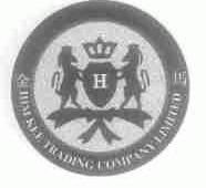 金马;HIM KEE