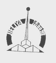 洁丽雅