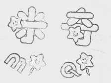 咪奇