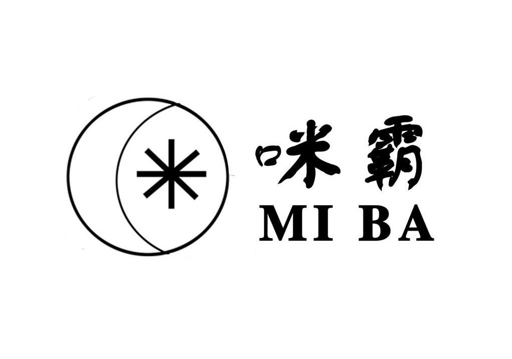 咪霸