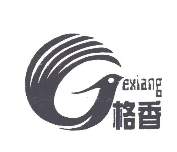 格香