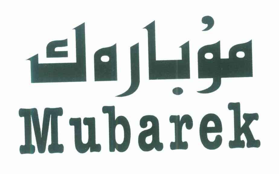 MUBAREK