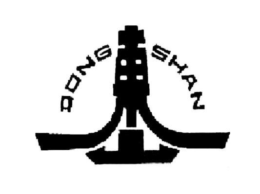 东山